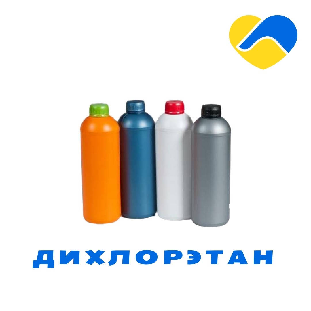 

Дихлорэтан - клей для пластмассы и оргстекла 1 л