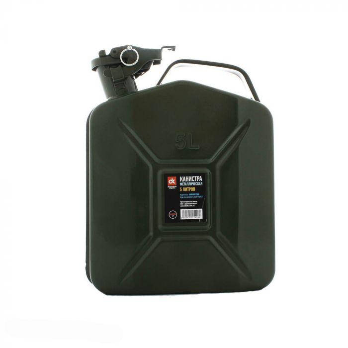 

DK Канистра металлическая, канистра для бензина 5л