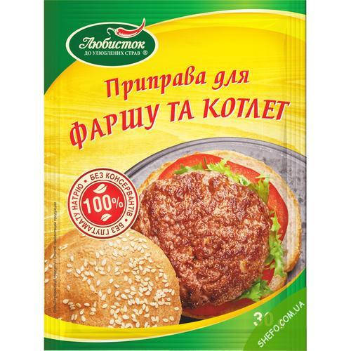 

Приправа для фарша и котлет Любисток 30г