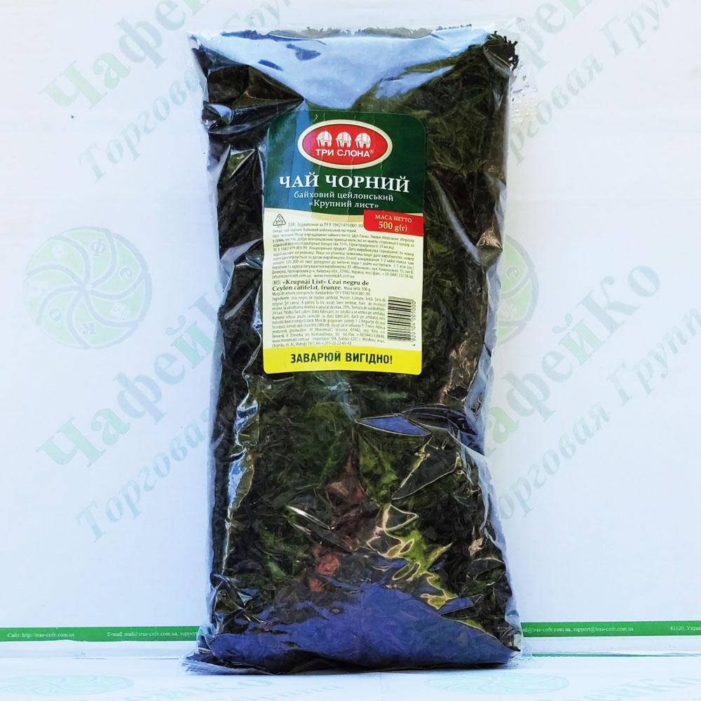 

Чай Три слона №104 Цейлонский черн. 500г (9)