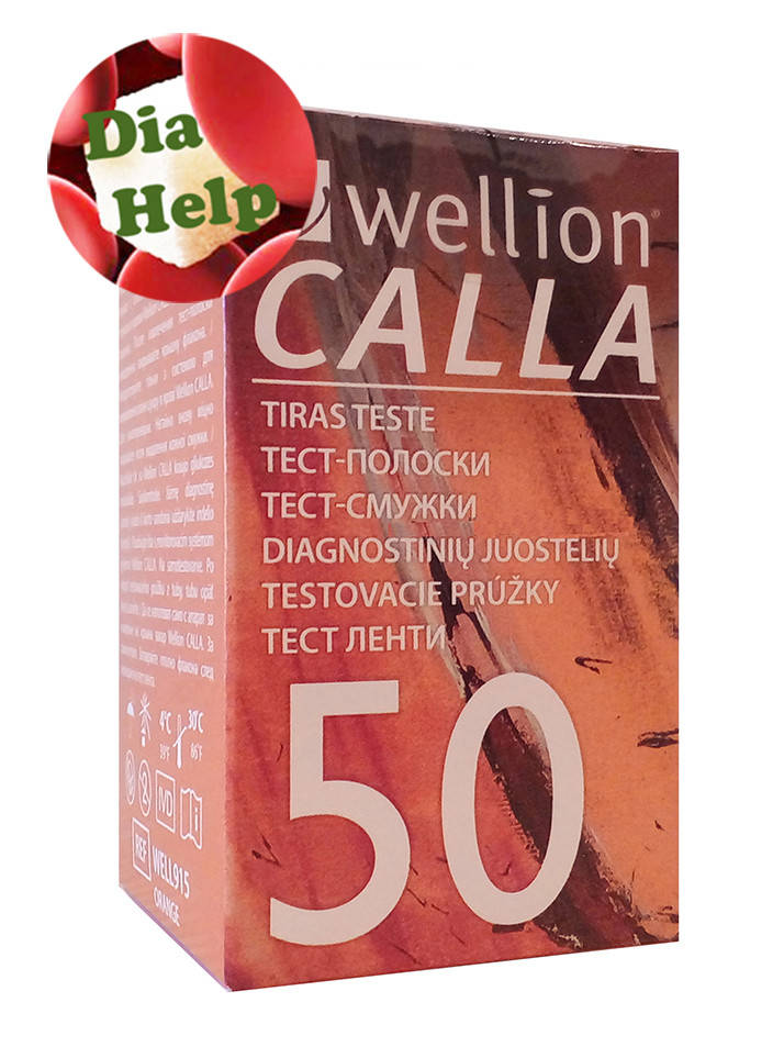 

Тест-полоски Веллион Калла ( Wellion CALLA) 50 штук