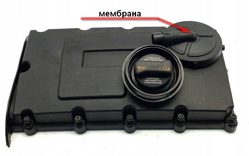 

Мембрана клапанной крышки VOLKSWAGEN 2.0 TDI 03G103469N