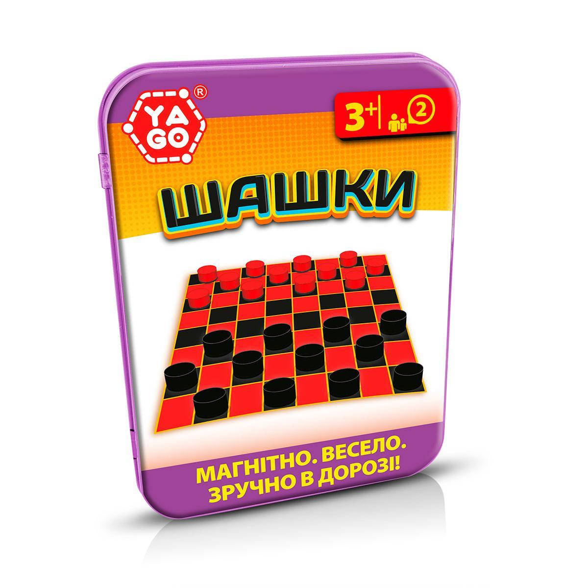 

Магнитная игра Yago - Шашки