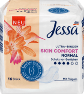 

Гигиенические прокладки ультра-впитывающие Jessa Ultra-Binden Normal+Flügel Aloe Vera, 16 шт