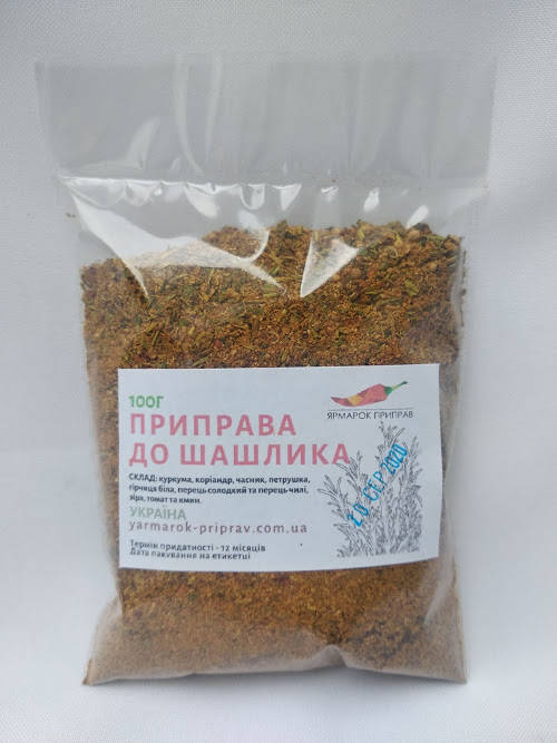 

Приправа для шашлыка, 100г