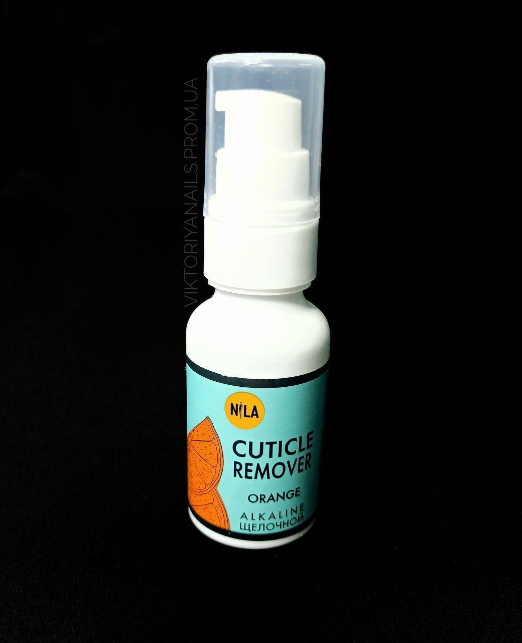 

Щелочной ремувер для размягчения кутикулы NILA CUTICLE REMOVER, 30 мл, апельсин