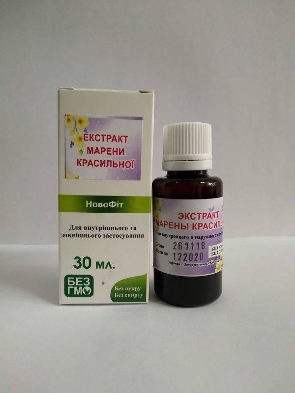 

Марены экстракт 30 мл