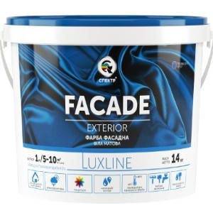 

Фасадная краска LuxLine "СПЕКТР" 14,0 кг, для наружных и внутренних работ, Белый