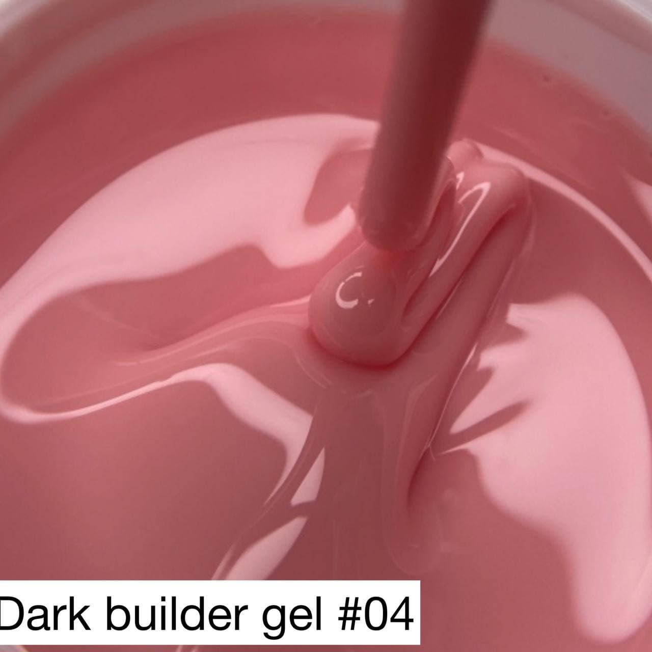 

Гель DARK BUILDER GEL №04 30 ml