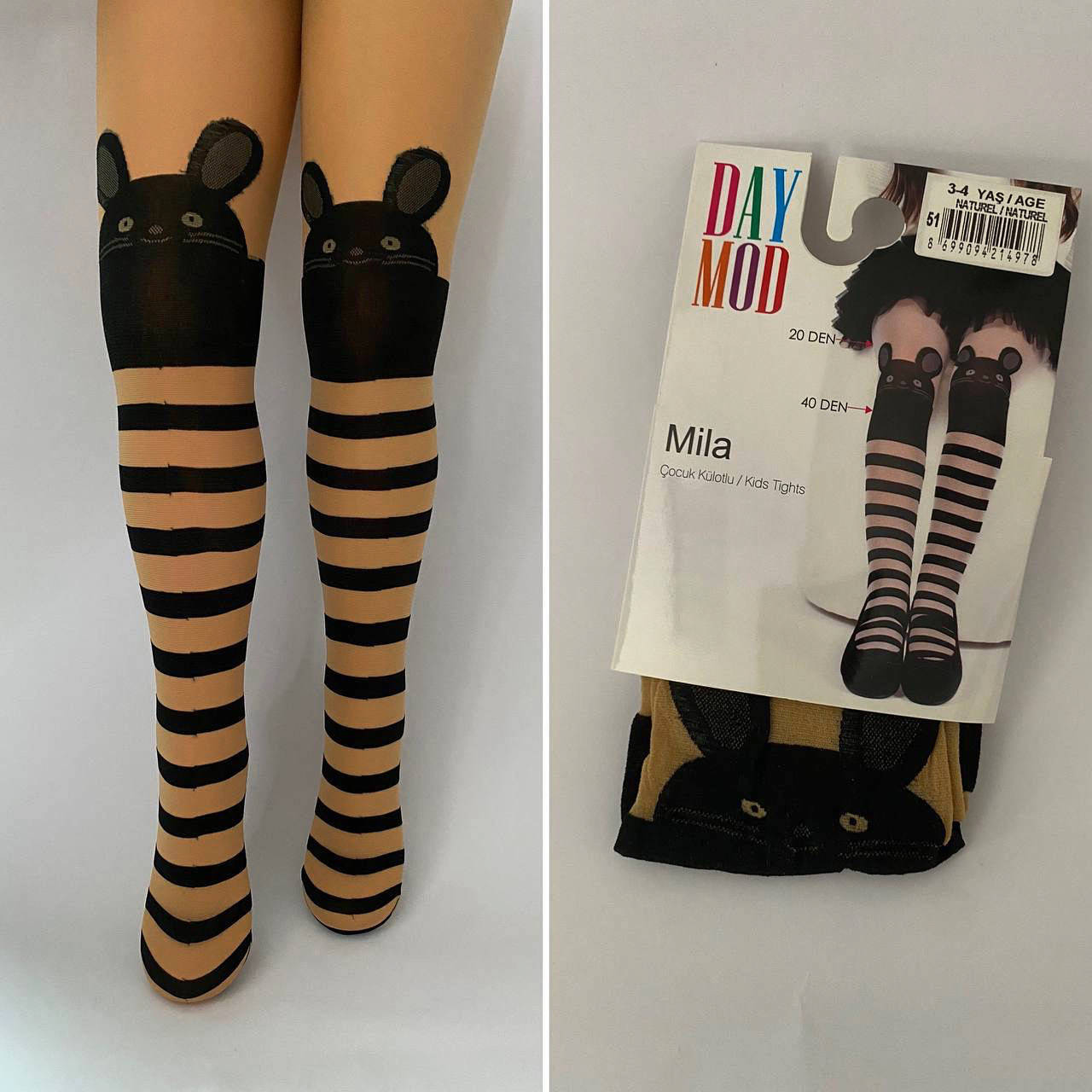 

Детские капроновые колготы для девочек Day Mod колготки чулки подростковые полосатые бежевые 2122082 11-12-145-156 см, Бежевый