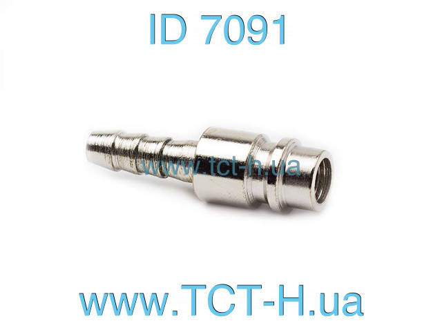 

Переходник-быстросъемник 6 мм