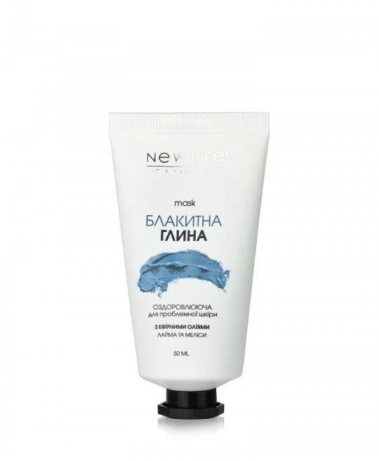 

Маска из голубой глины «Оздоравливающая для проблемной кожи лица», Новая Жизнь/New Life , 50 мл