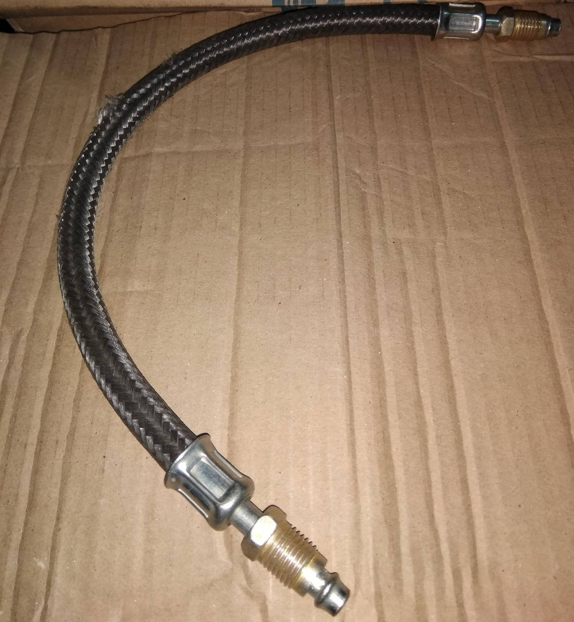 

Шланг топливный ГАЗ со штуцерами