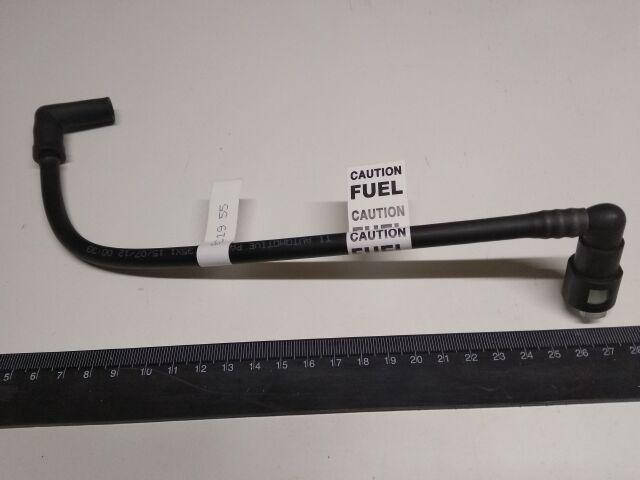 

Трубка топливная Lanos 1.5, "GM" (96351536) от обратки к клапану абсорбера