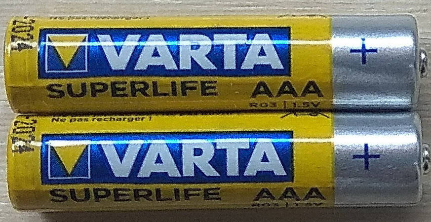 

Батарейки VARTA ААА ЗА ДВІ!