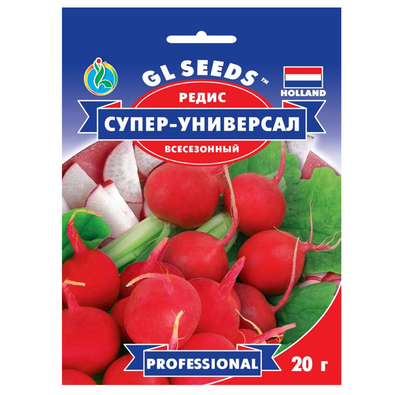 

Редис Суперуниверсал 20 г Gl Seeds