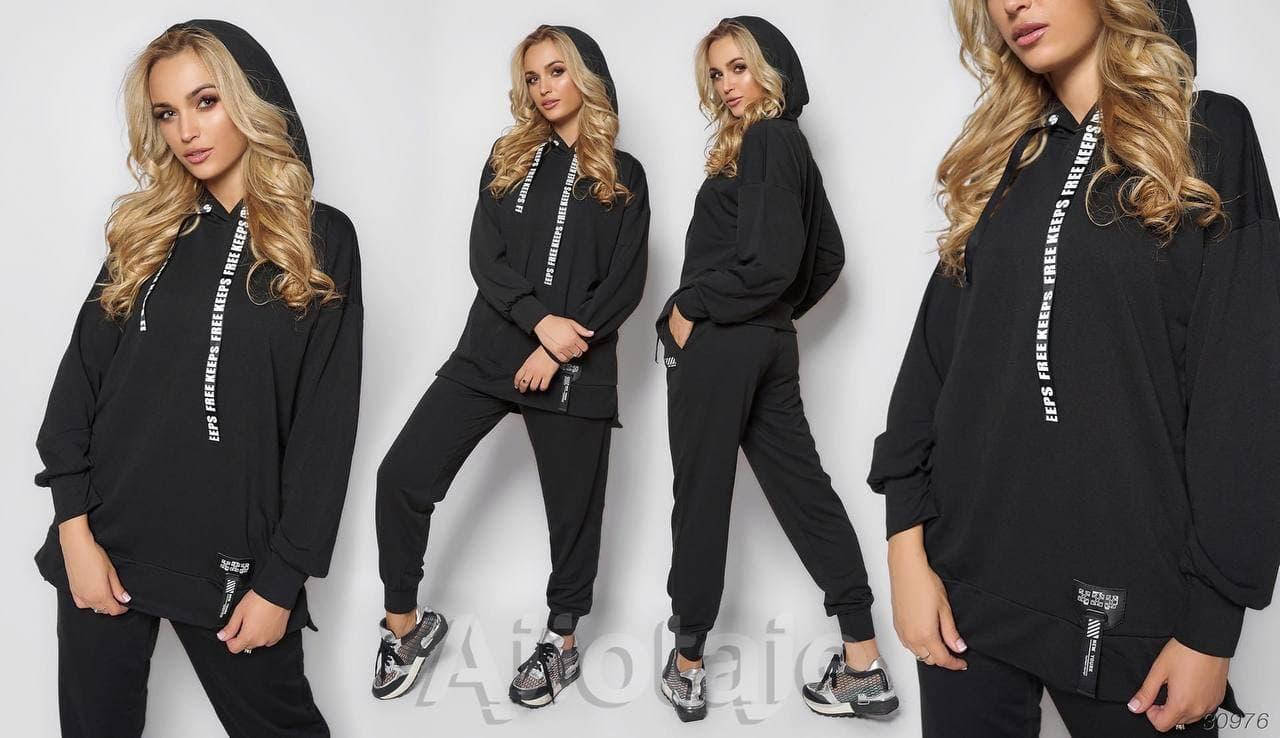 

Женский спортивный костюм. Размеры норма: S-M( 42-44); L-XL(46-48); XXL-XXXL( 50-52), Черный