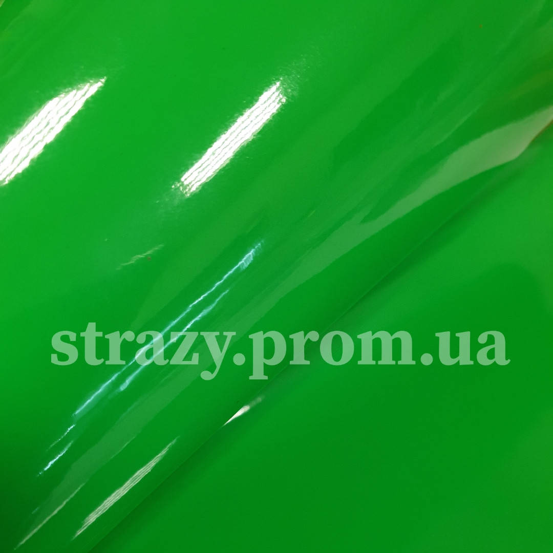 

Винил формат А4 Neon Green