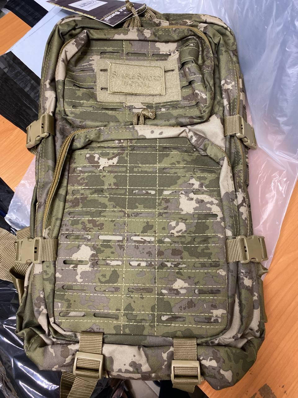 

Тактический рюкзак камуфляж зеленый 50 л, Зелёный