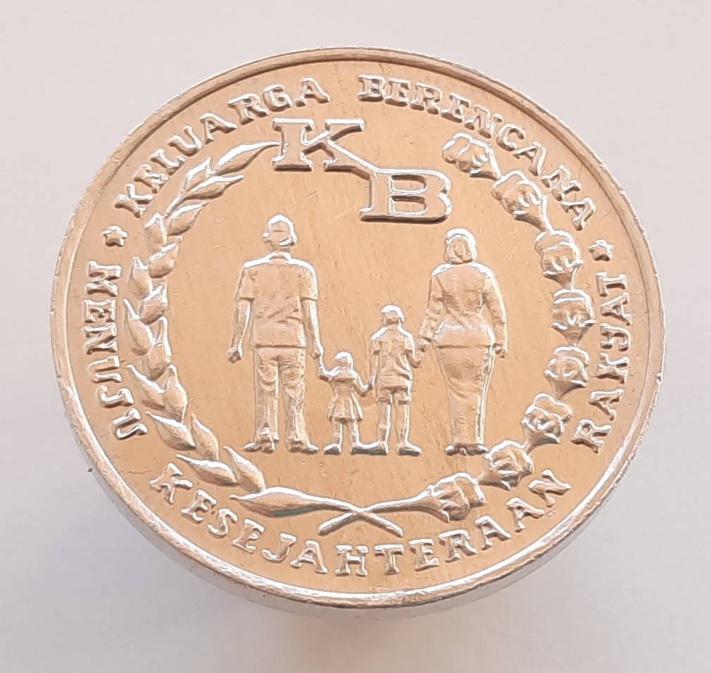 

Индонезия 5 рупий 1974 - ФАО - Планирование семьи