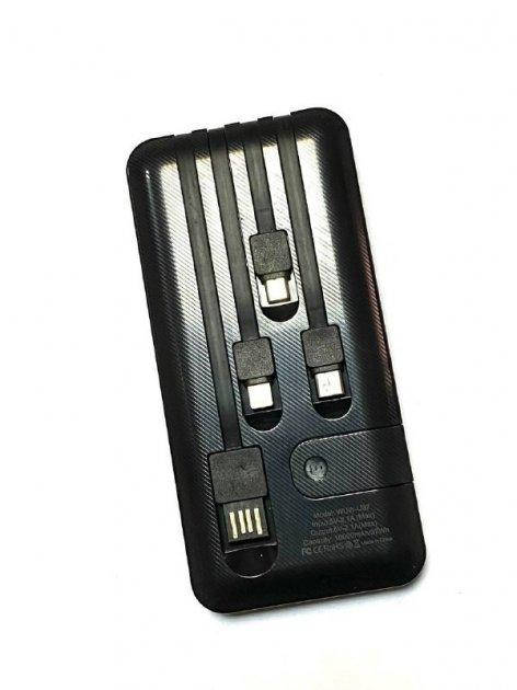 

Powerbank WUW-U40 20000mAh, Black (White), Blister