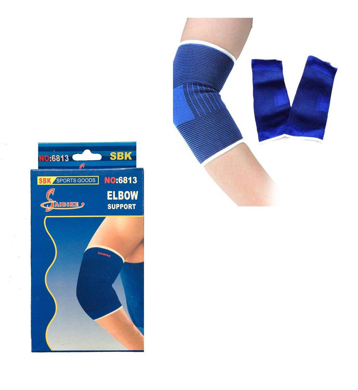 

Фіксатор бандаж ліктьового суглобу налокотник Elbow Support