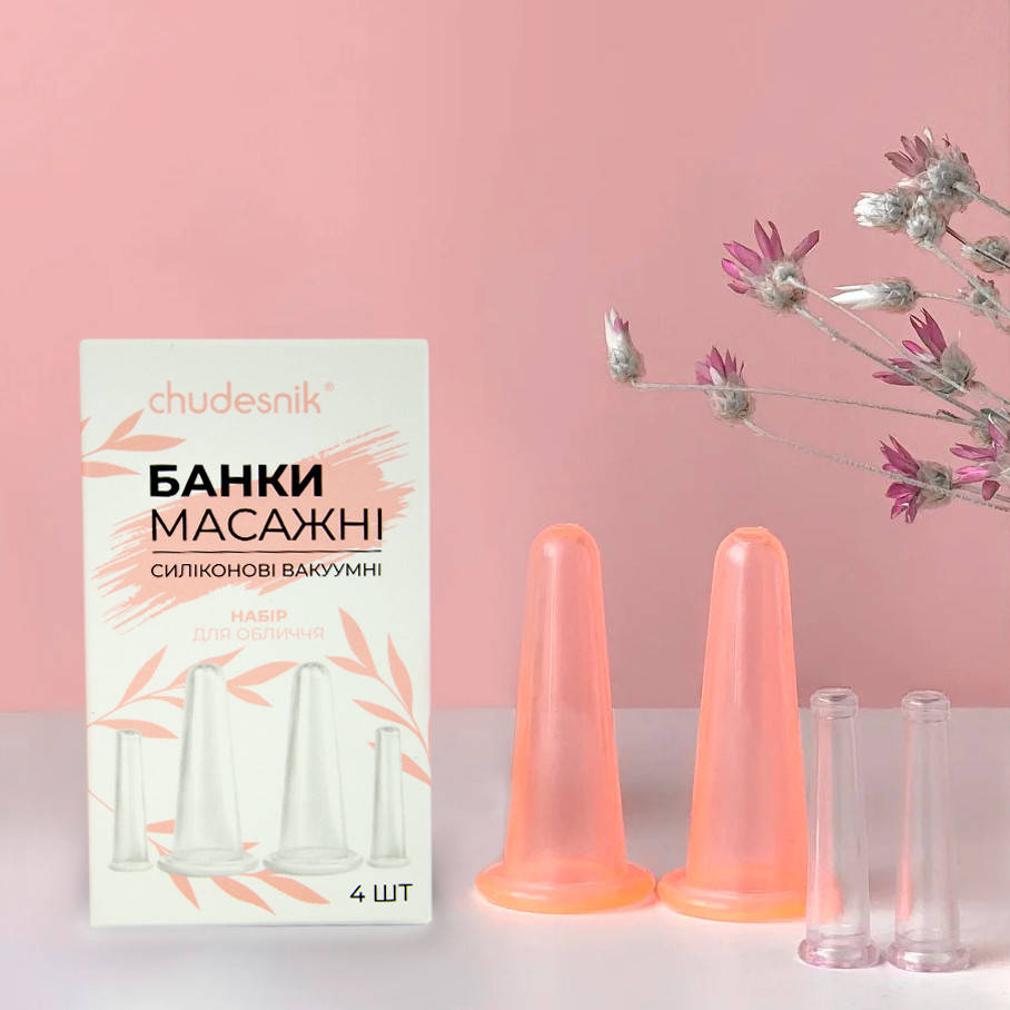 

Силиконовые массажные банки Chudesnik БМП Н-5 (4 шт./уп.) вакуумные банки для массажа лица (NS)