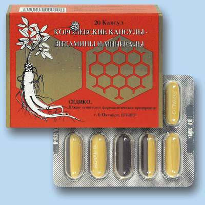 

Royal Vit G-Роял витамины-королевские капсулы Египет