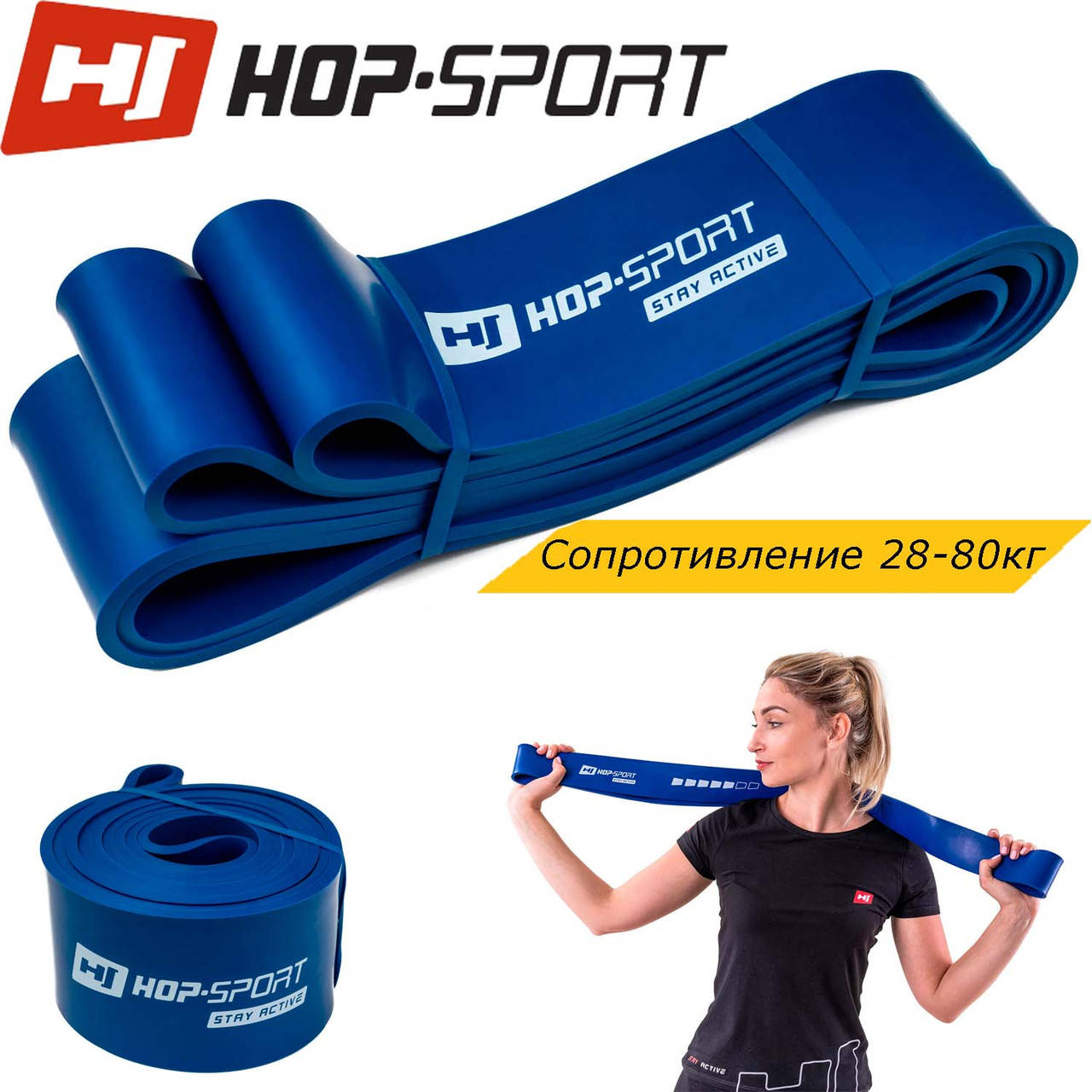 

Резинка для фитнеса и тренировок 28-80 кг HS-L064RR blue резинка спортивная эспандер универсальный