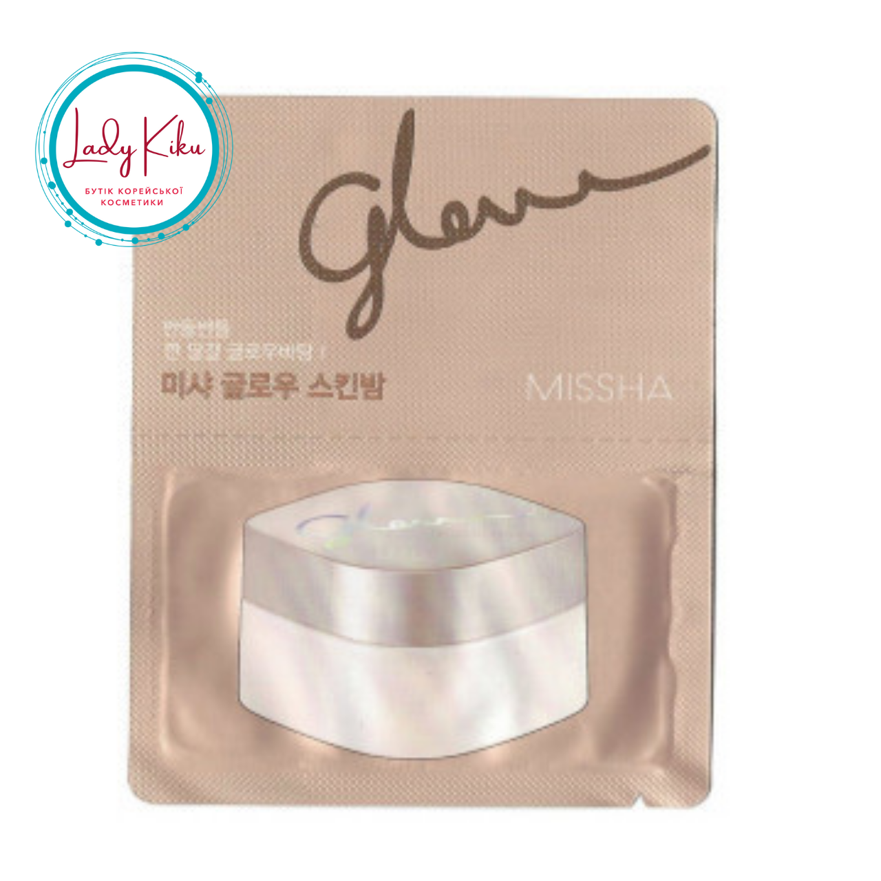 

Крем-бальзам для лица 4 в 1 MISSHA Glow Skin Balm