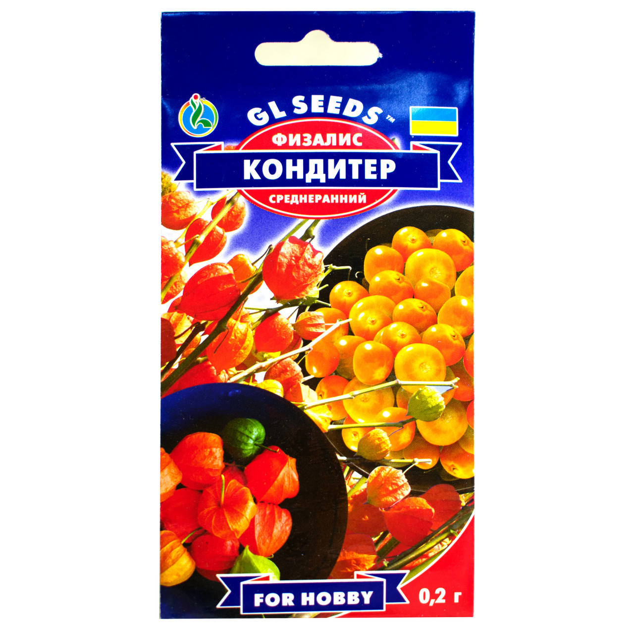 

Физалис Кондитер среднеранний.