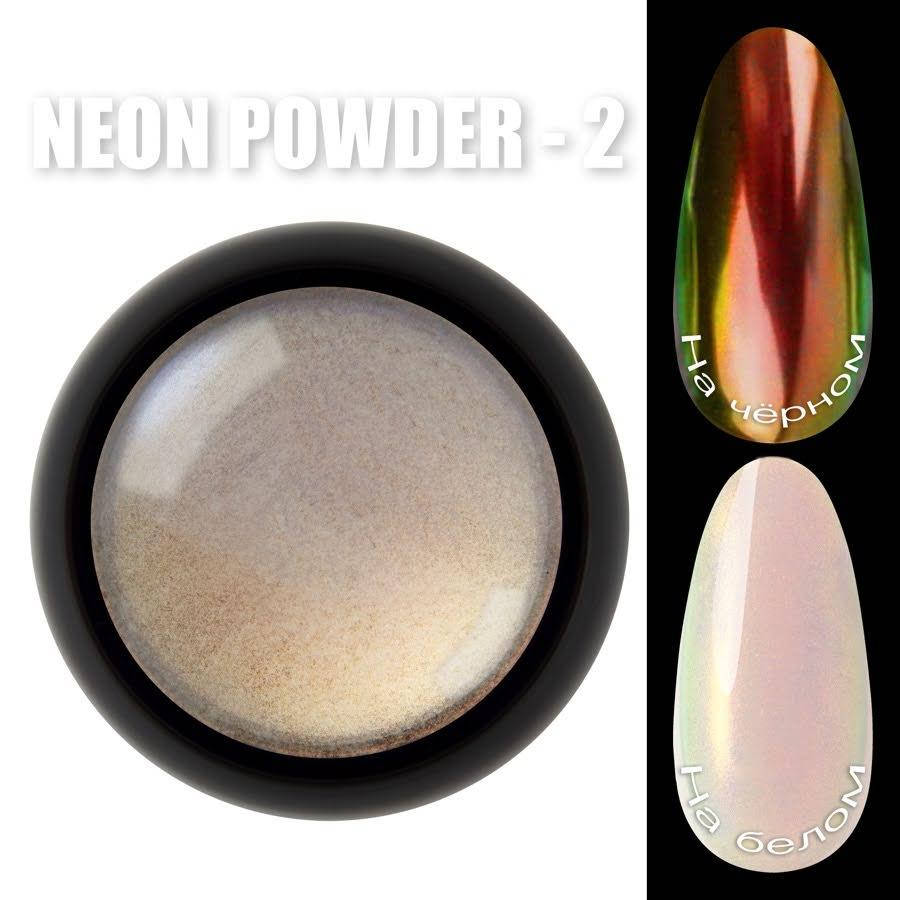 

Неоновая зеркальная втирка для ногтей Дизайнер Профессионал) \ Neon powder Designer Professional for nail №2