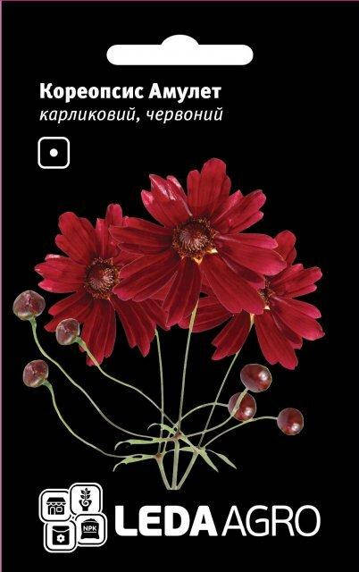 

Насіння Кореопсису Червоний амулет 0.2 г (Hem Zaden BV Netherlands), Красный