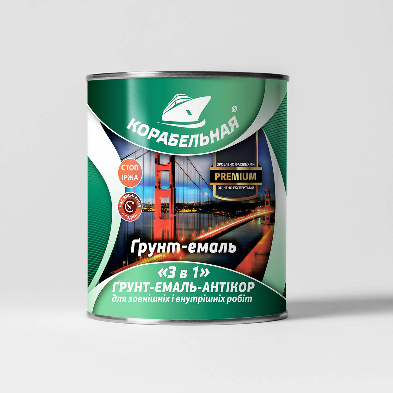 

Грунт - емаль "3 в 1" "КОРАБЕЛЬНАЯ" (2,8кг) черная