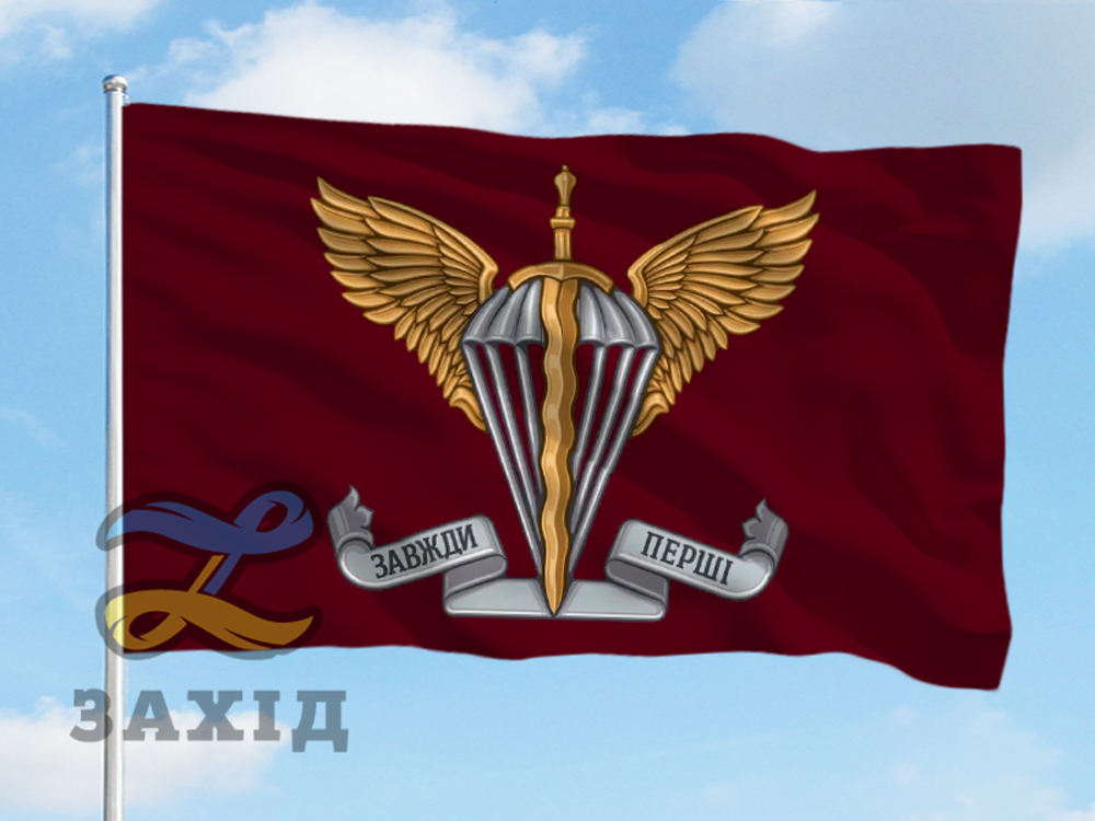 

Флаг Десантно-штурмовых войск Украины (ДШВ) 90*135 см, В асортименті, Односторонній