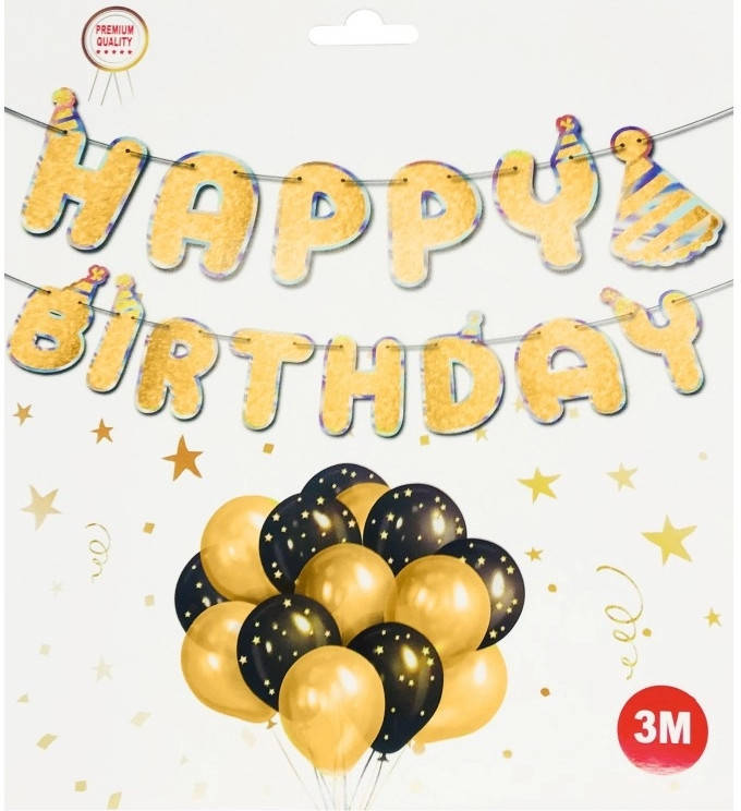 

Гірлянда прапорці "Happy Birthday Перепивающиеся". Колір Золото. Довжина 3м.
