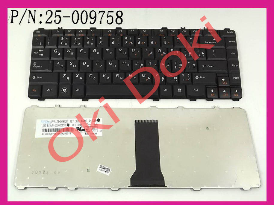 

Клавиатура Lenovo IdeaPad 25-008386 AEKL2700210 B460 N3S V-101020BS1-RU V460 Y450 Y460 Y550 Y560