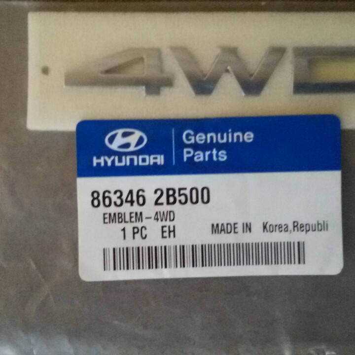 

Эмблема для Hyundai Santa Fe 2006-2012
