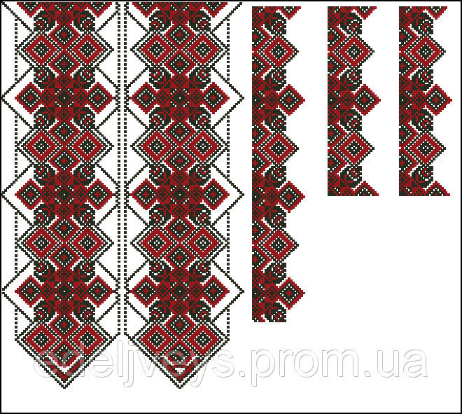 

Мужская вставка до 50 розмера
