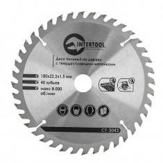 

Диск пильный по дереву с твердосплавными напайками 180x22x1,5 мм; 40 зубьев INTERTOOL CT-3043