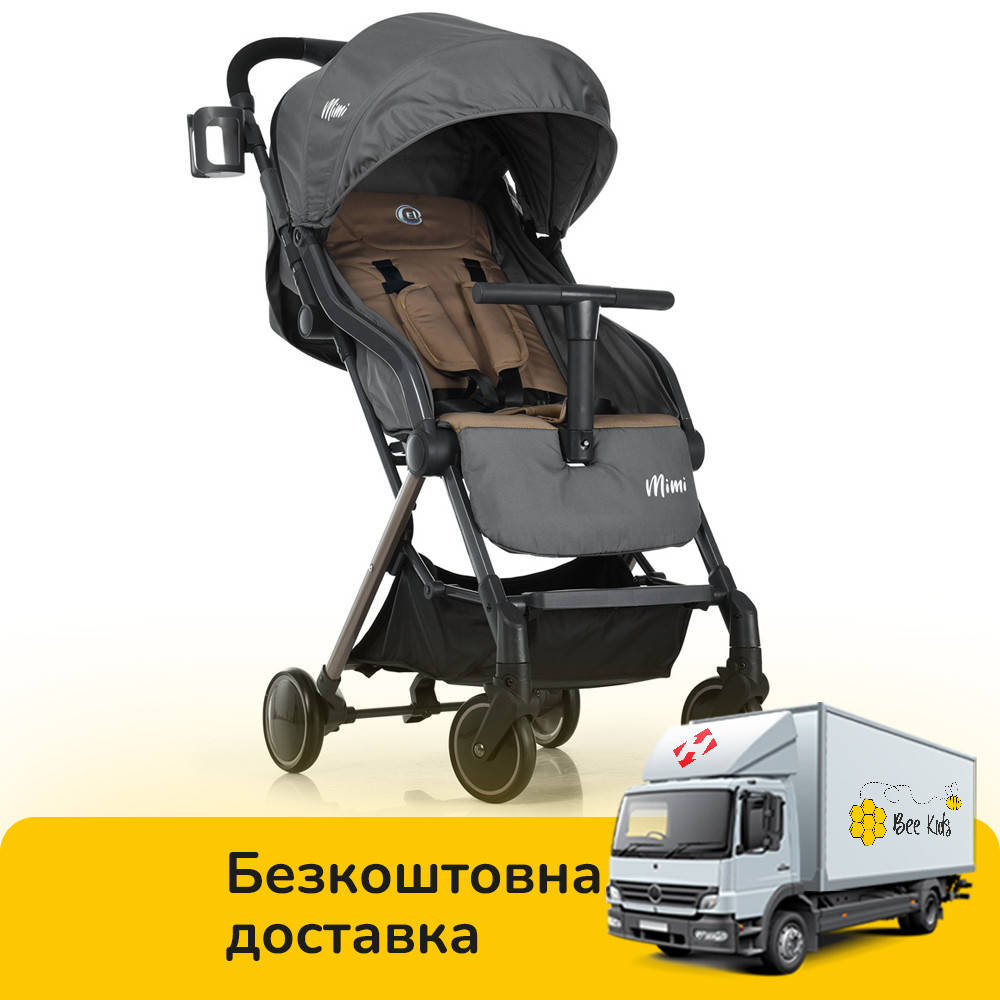 

Детская прогулочная коляска El Camino Mimi ME 1036 Sand Бежевый