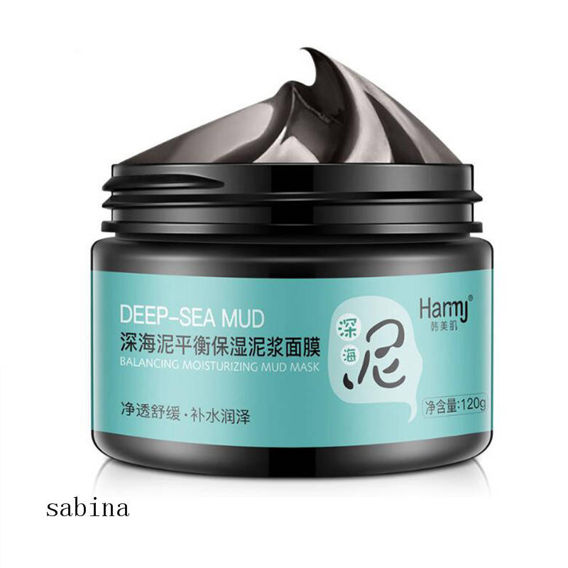 

БЕЗ КОРОБКИ! Маска для лица Harmj Deep Sea Mud Balance Moisturizing Mud Mask, 120г