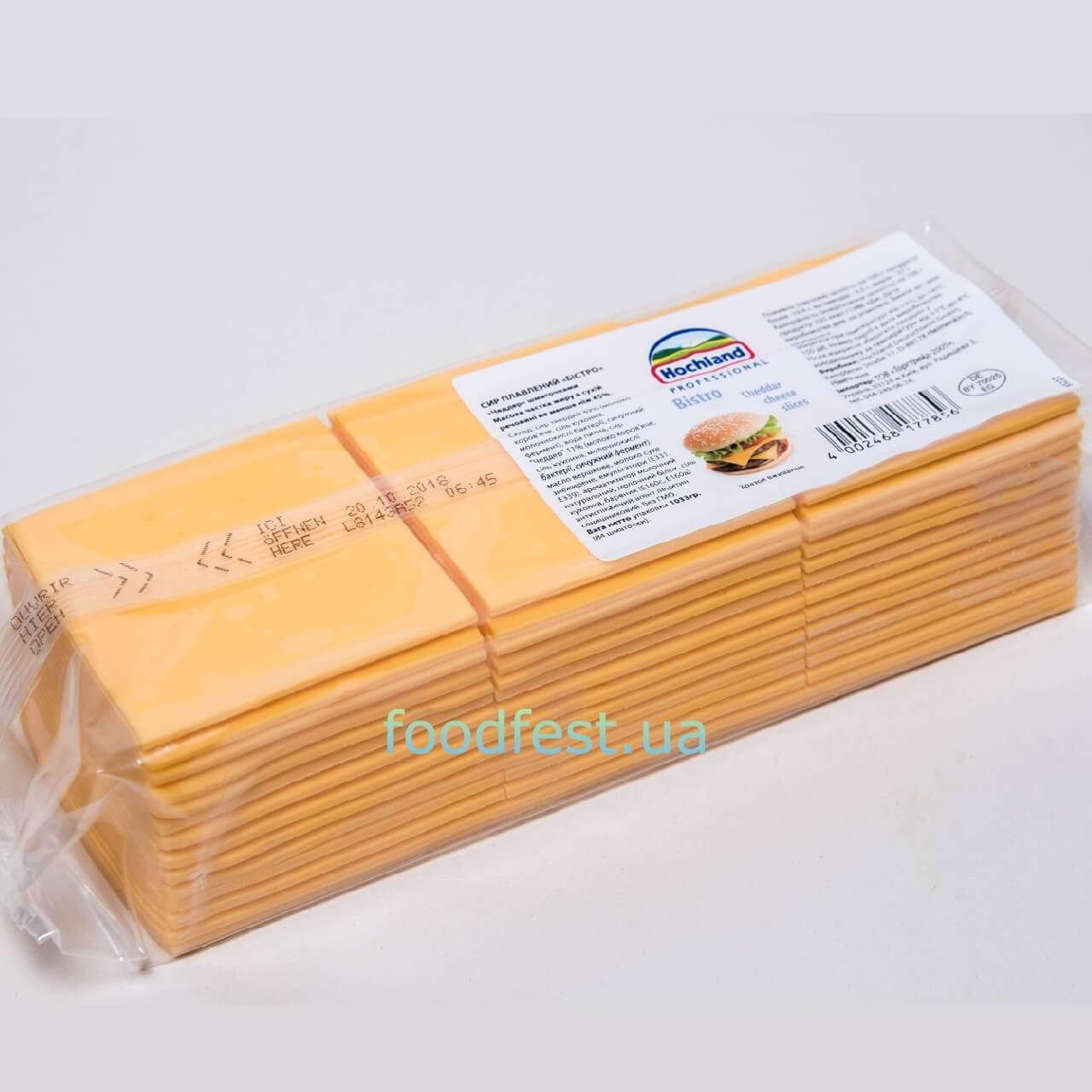 

Сыр тостерный чеддер ТМ Hoсhland 1,033 кг