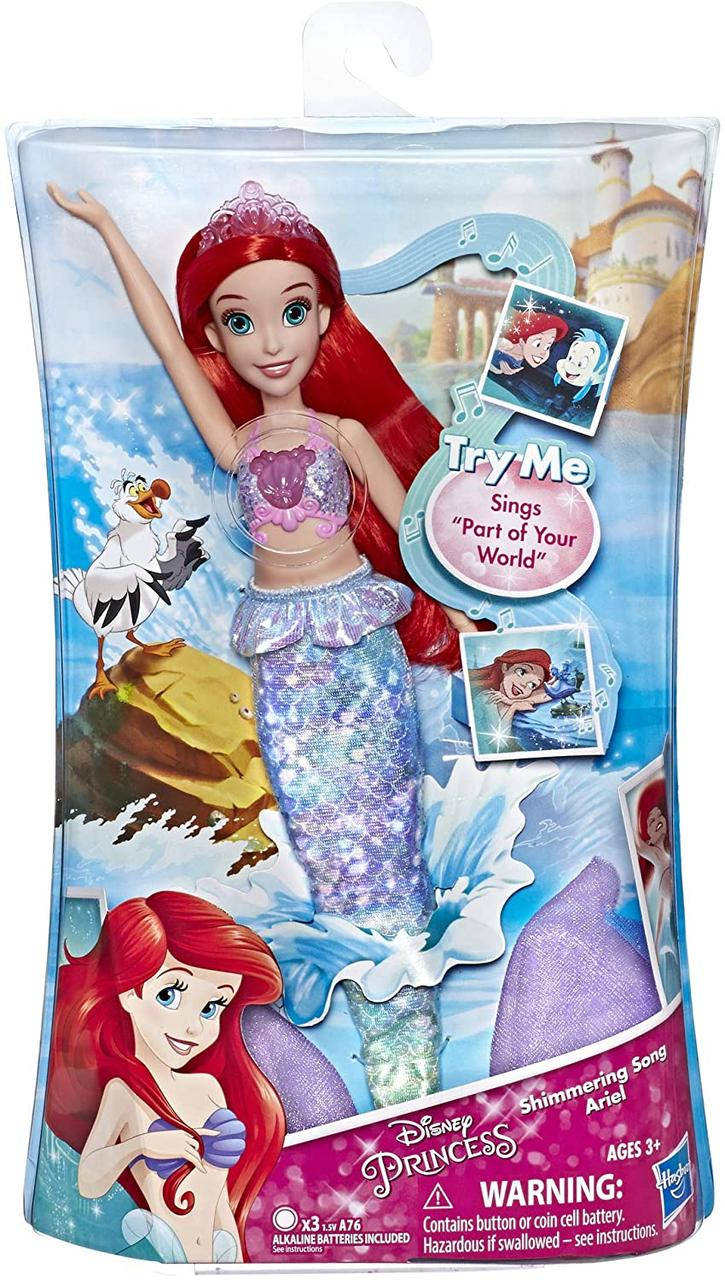 

Кукла Русалка Принцесса Ариэль поющая 28 см Disney Princess Shimmering Song Ariel Оригинал из США
