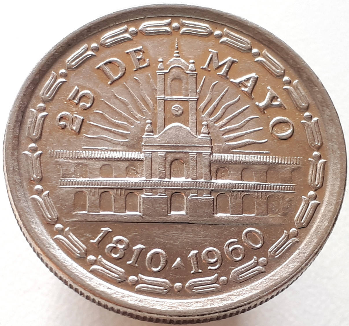 

Аргентина 1 песо 1960 - 150 лет свержению Испанского Вице-короля