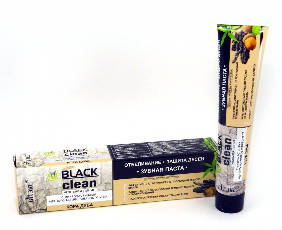 

Зубная паста "Отбеливание и защита дёсен" Витэкс Black Clean