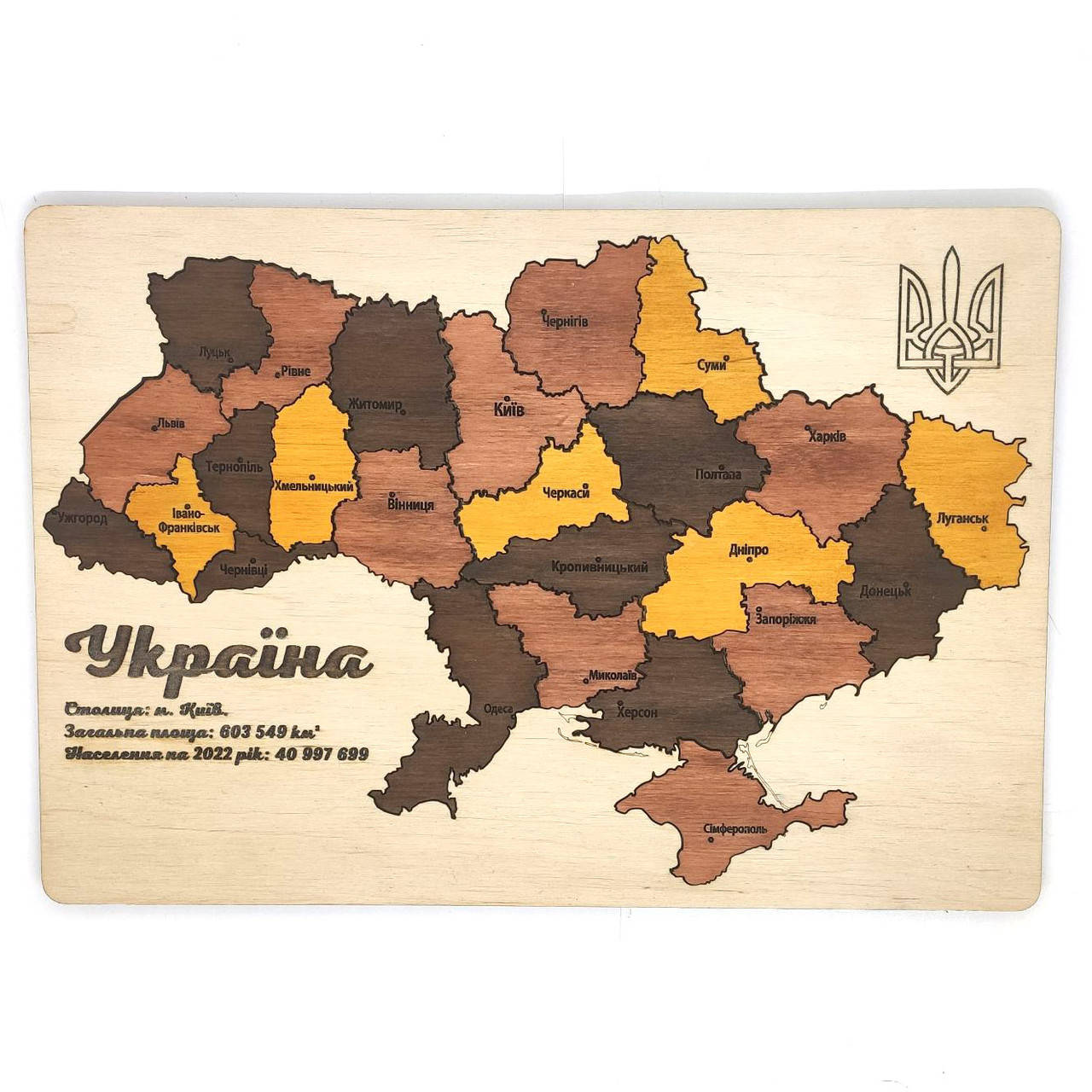 

Пазл "Карта Украины" 25 дет 30х21 см Морилка