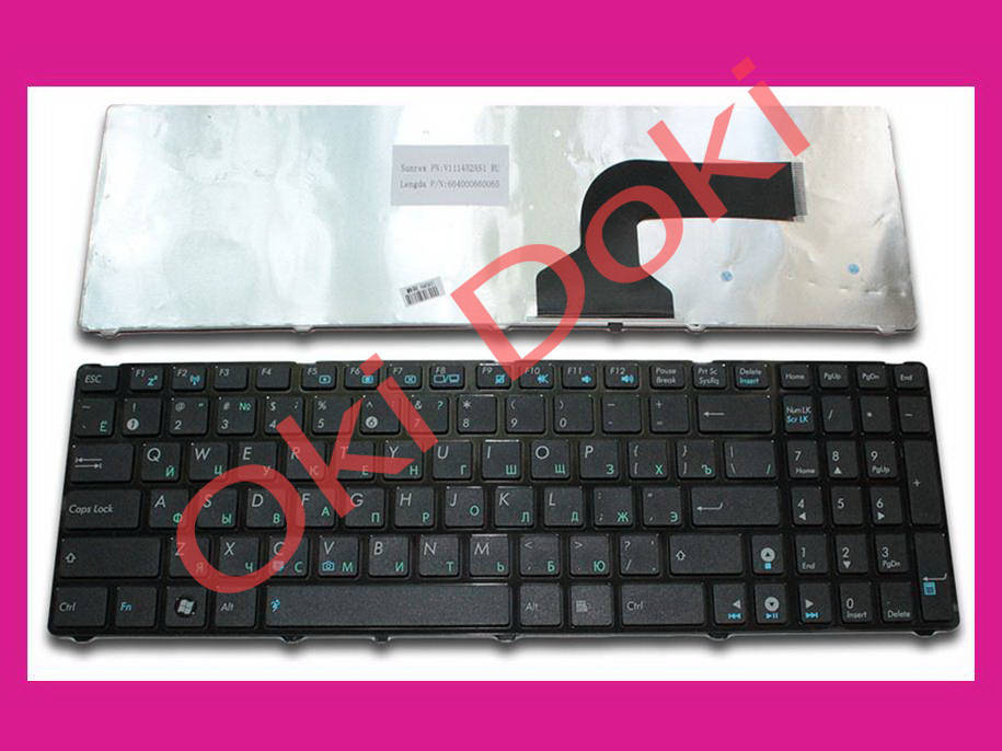 

Клавиатура Asus 04GN0K1KRU00-1 04GN0K1KRU00-2 04GN0K1KRU00-3 04GN0K1KRU00-6 04GN0K1KRU10-2 04GN0K1KUS00-1