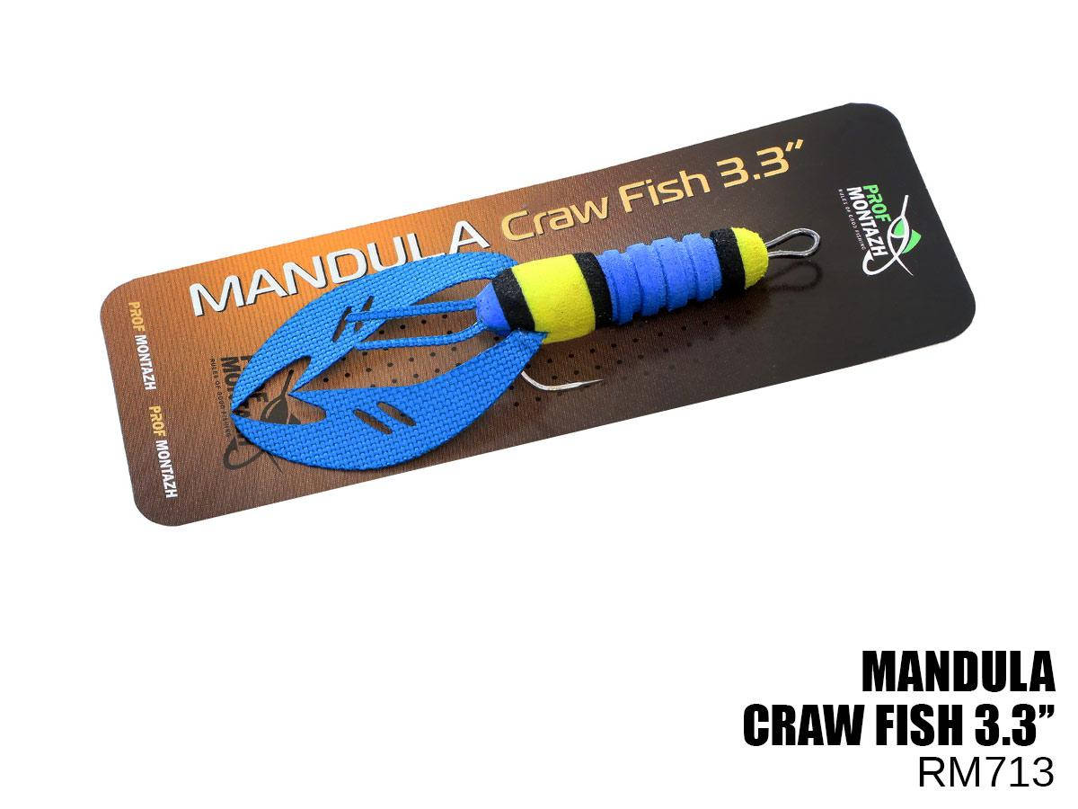 

Мандула-Рачок Craw Fish 3.3" rm713