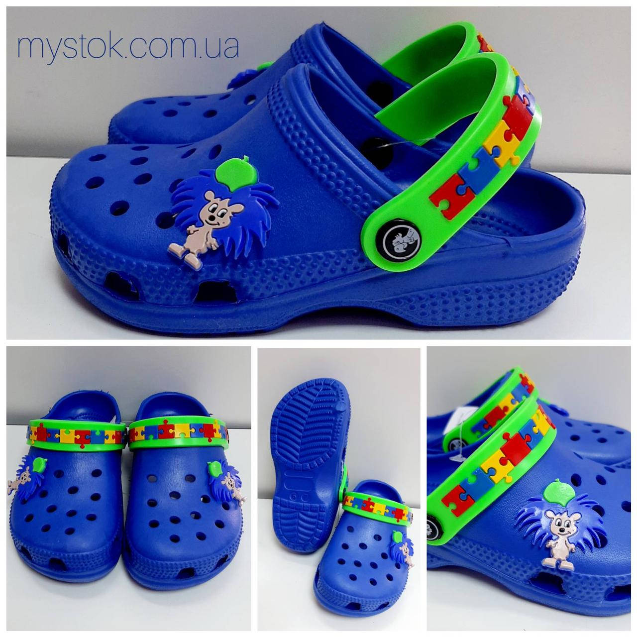 

Jose Amorales (Украина),лёгкие кроксыразмеры: 24/25, 28/29,, Синий